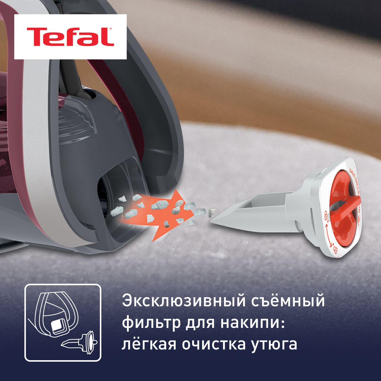 Tefal ultragliss anti calc fv6840e0