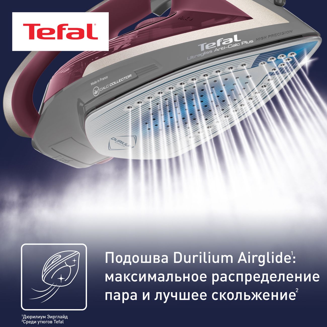 Купить Утюг Tefal Ultragliss Anti-Calc Plus FV6840E0 в каталоге интернет  магазина М.Видео по выгодной цене с доставкой, отзывы, фотографии - Москва