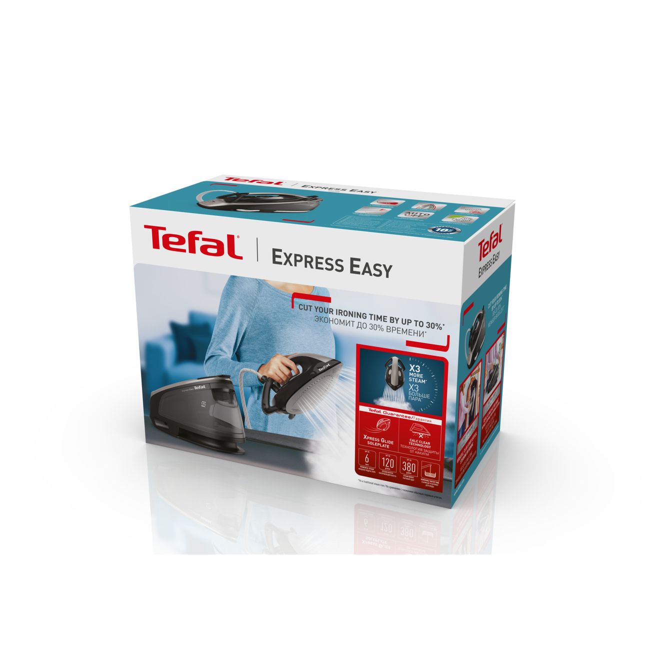 Парогенератор Tefal EXPRESS EASY SV6140E0 - отзывы покупателей и владельцев  | М.Видео - Москва