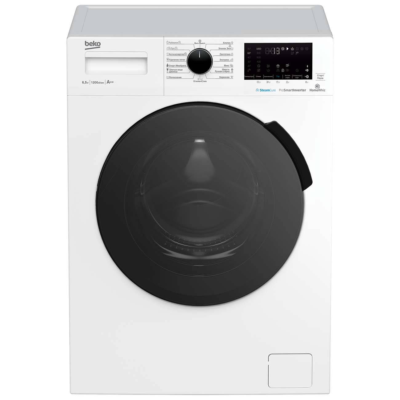 Купить Стиральная машина узкая Beko MVSPE6H9616W в каталоге интернет  магазина М.Видео по выгодной цене с доставкой, отзывы, фотографии - Москва