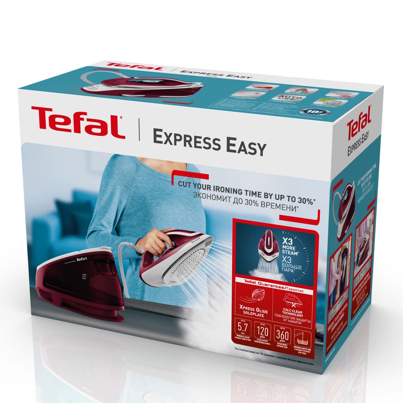 Купить Парогенератор Tefal Express Easy SV6130E0 в каталоге интернет  магазина М.Видео по выгодной цене с доставкой, отзывы, фотографии - Москва