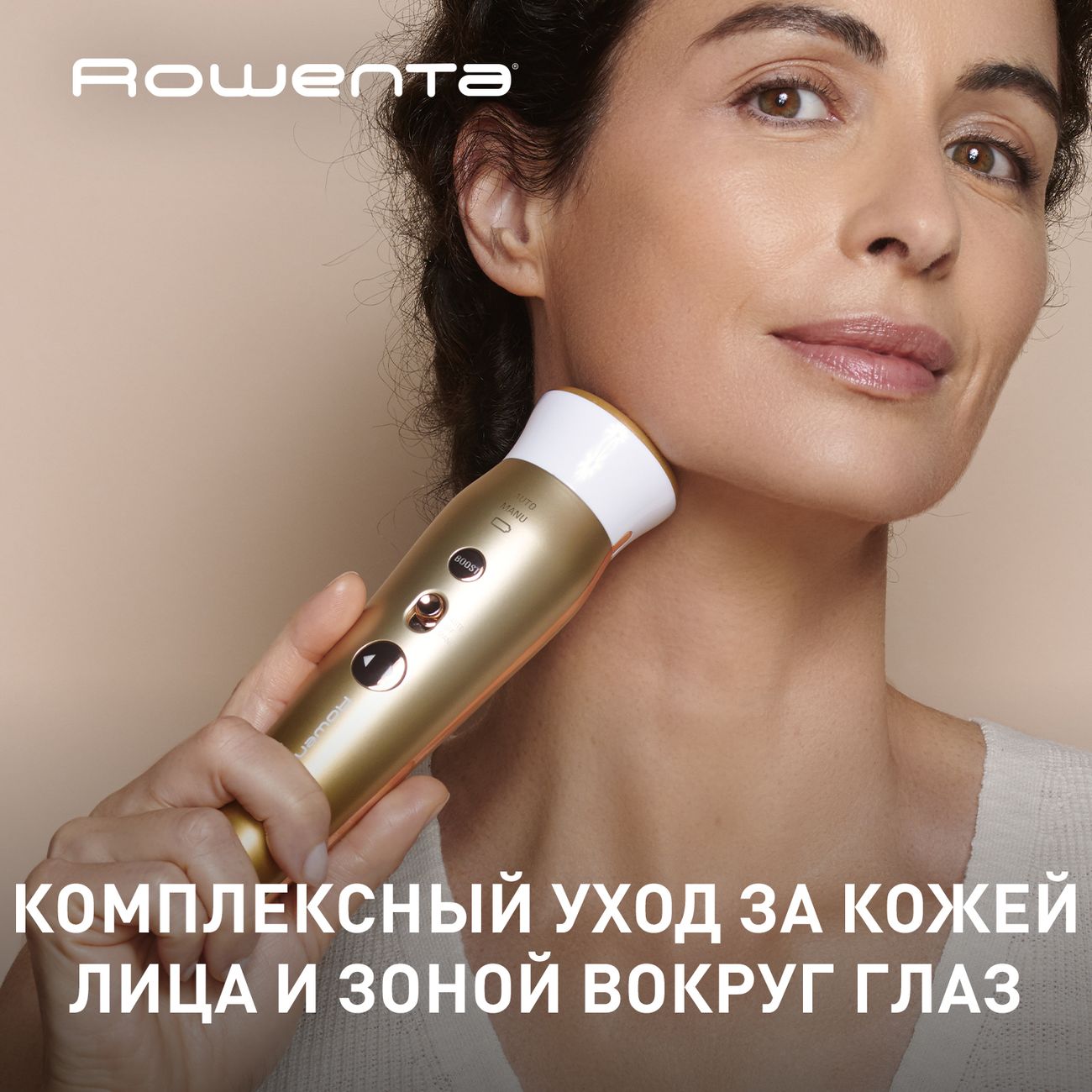 Антивозрастной массажер для лица Rowenta LIFT CONTOUR LV7030F0