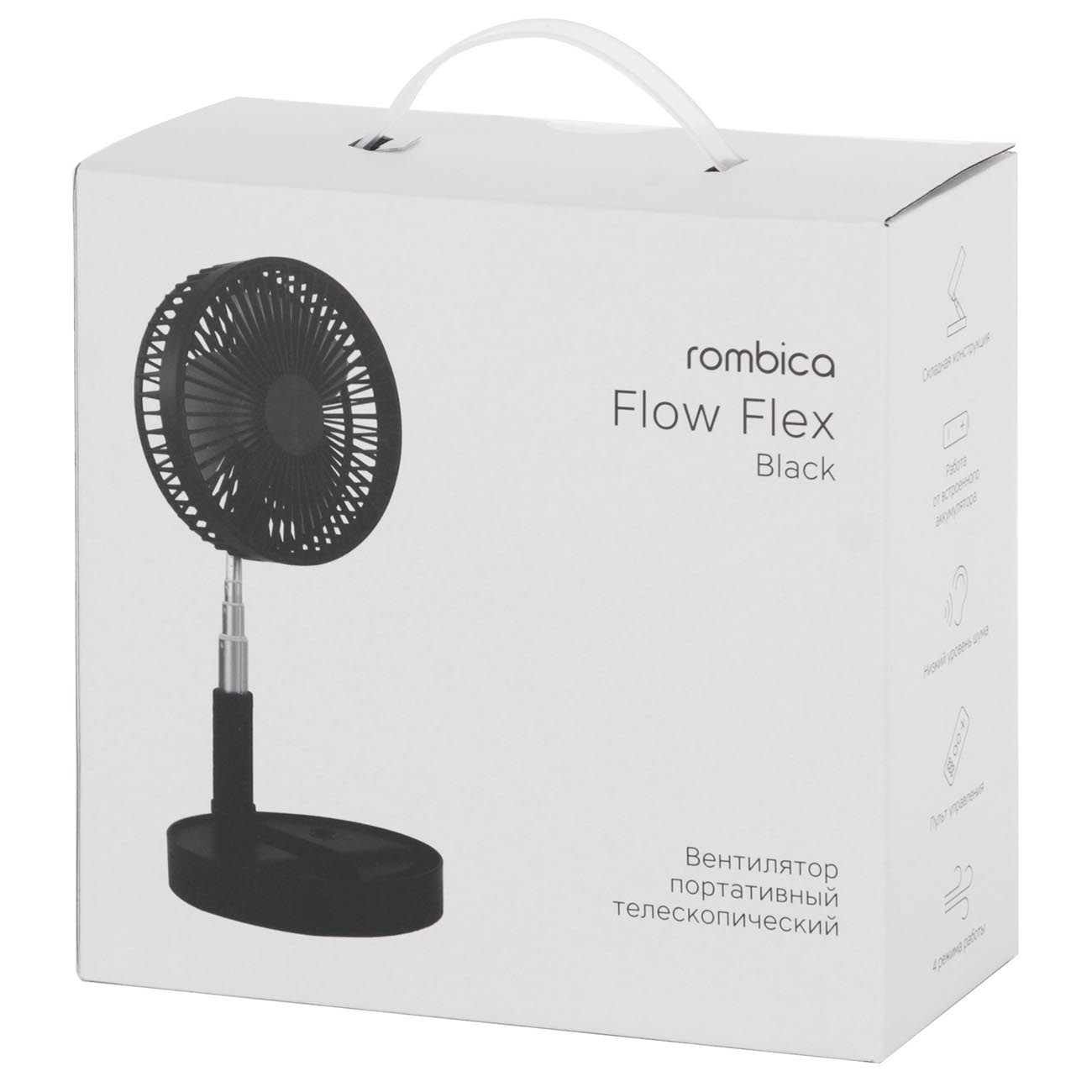 Rombica flow flex. Rombica Flow Flex Black (r2d2-040). Flex-Flow.