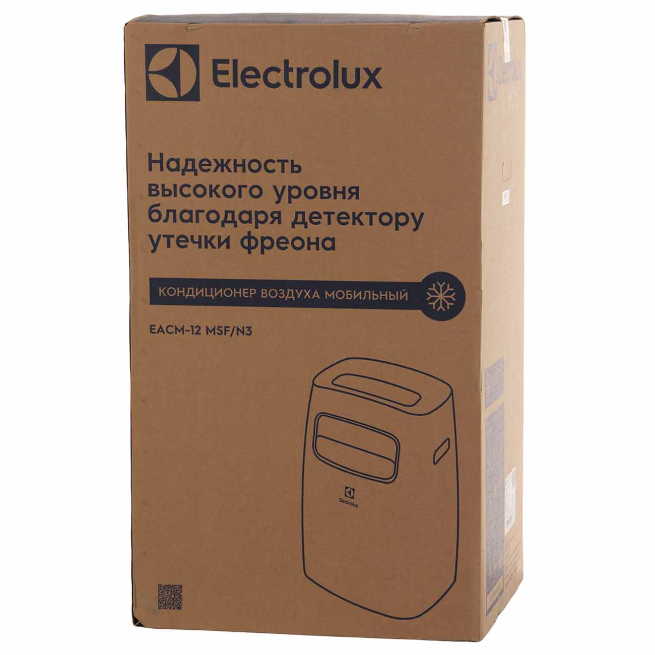 Кондиционер мобильный Electrolux EACM-12 MSF/N3