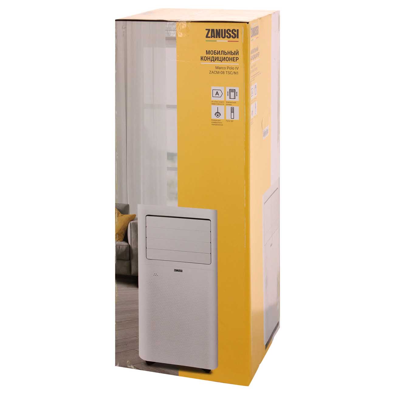 Купить Кондиционер мобильный Zanussi ZACM-08 TSC/N1 в каталоге интернет  магазина М.Видео по выгодной цене с доставкой, отзывы, фотографии - Москва