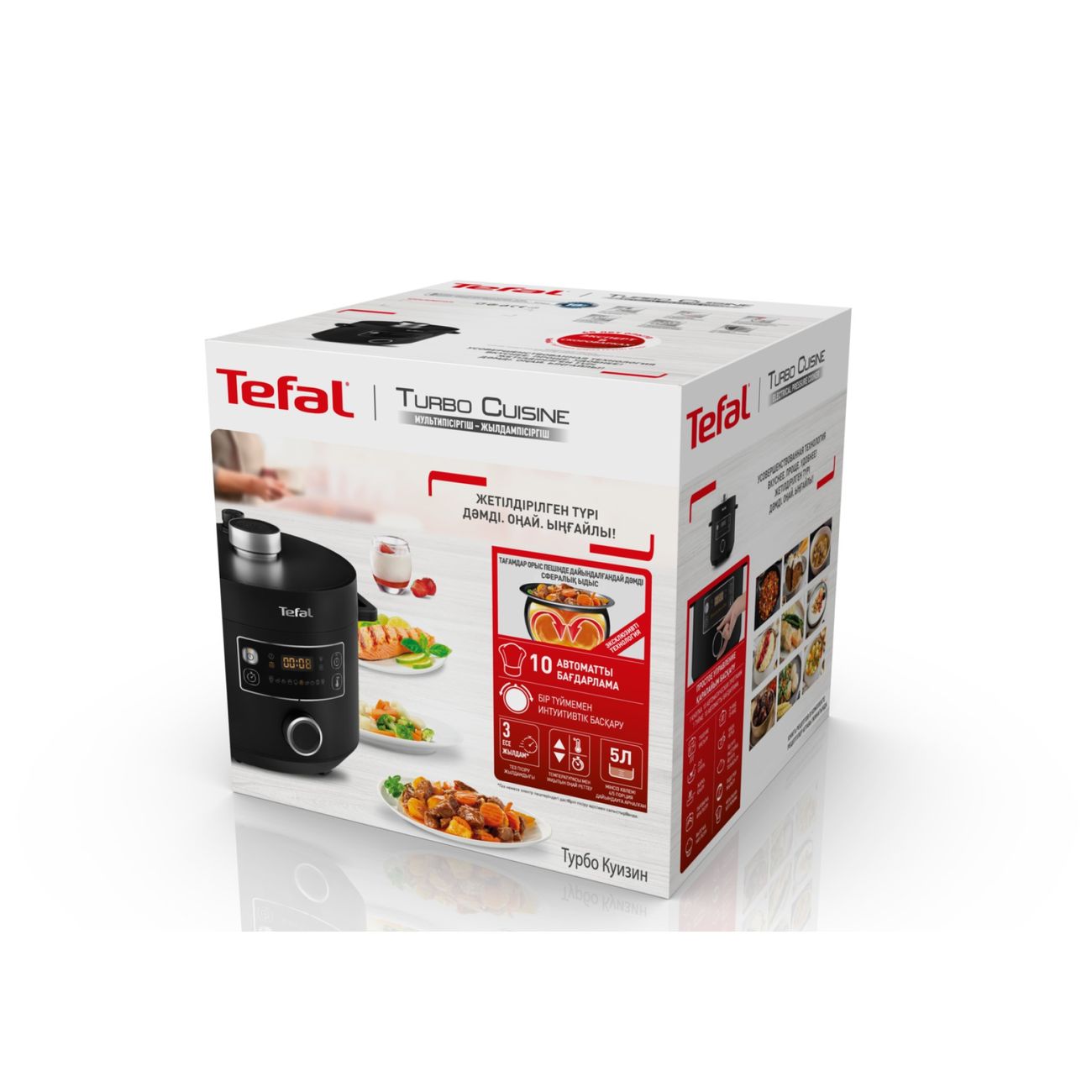 Купить Мультиварка-скороварка Tefal Turbo Cuisine CY753832 в каталоге  интернет магазина М.Видео по выгодной цене с доставкой, отзывы, фотографии  - Москва