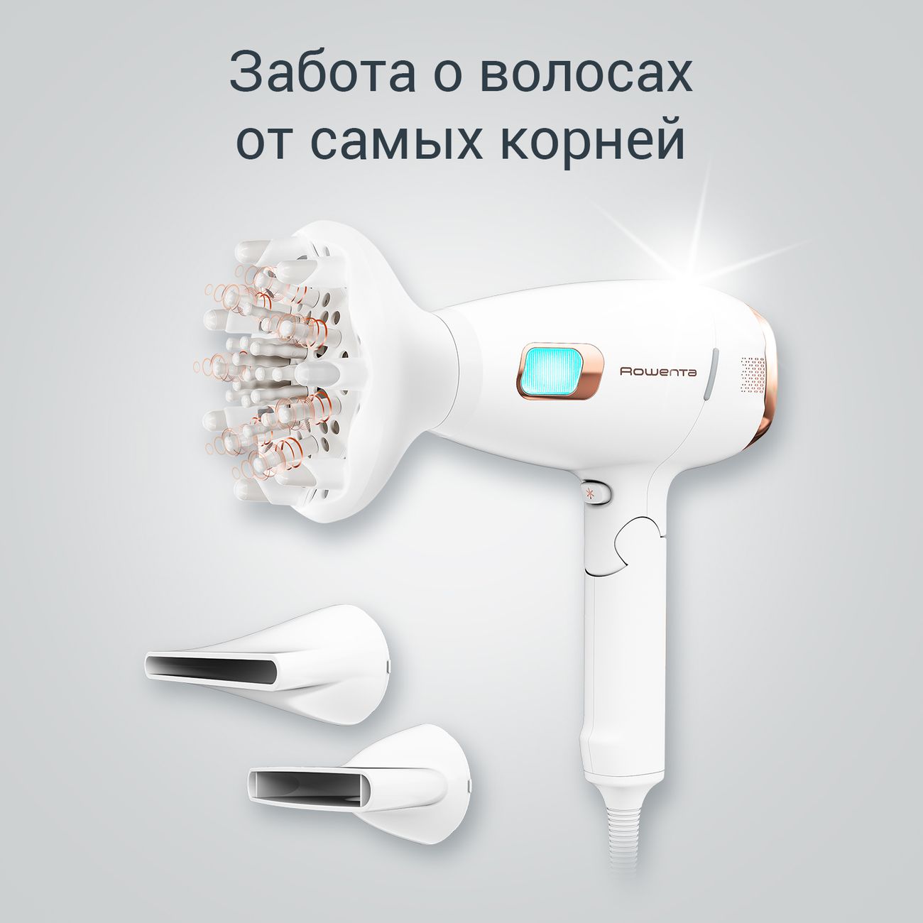 Купить Фен Rowenta Ultimate Experience Scalp Care CV9240F0 в каталоге  интернет магазина М.Видео по выгодной цене с доставкой, отзывы, фотографии  - Москва