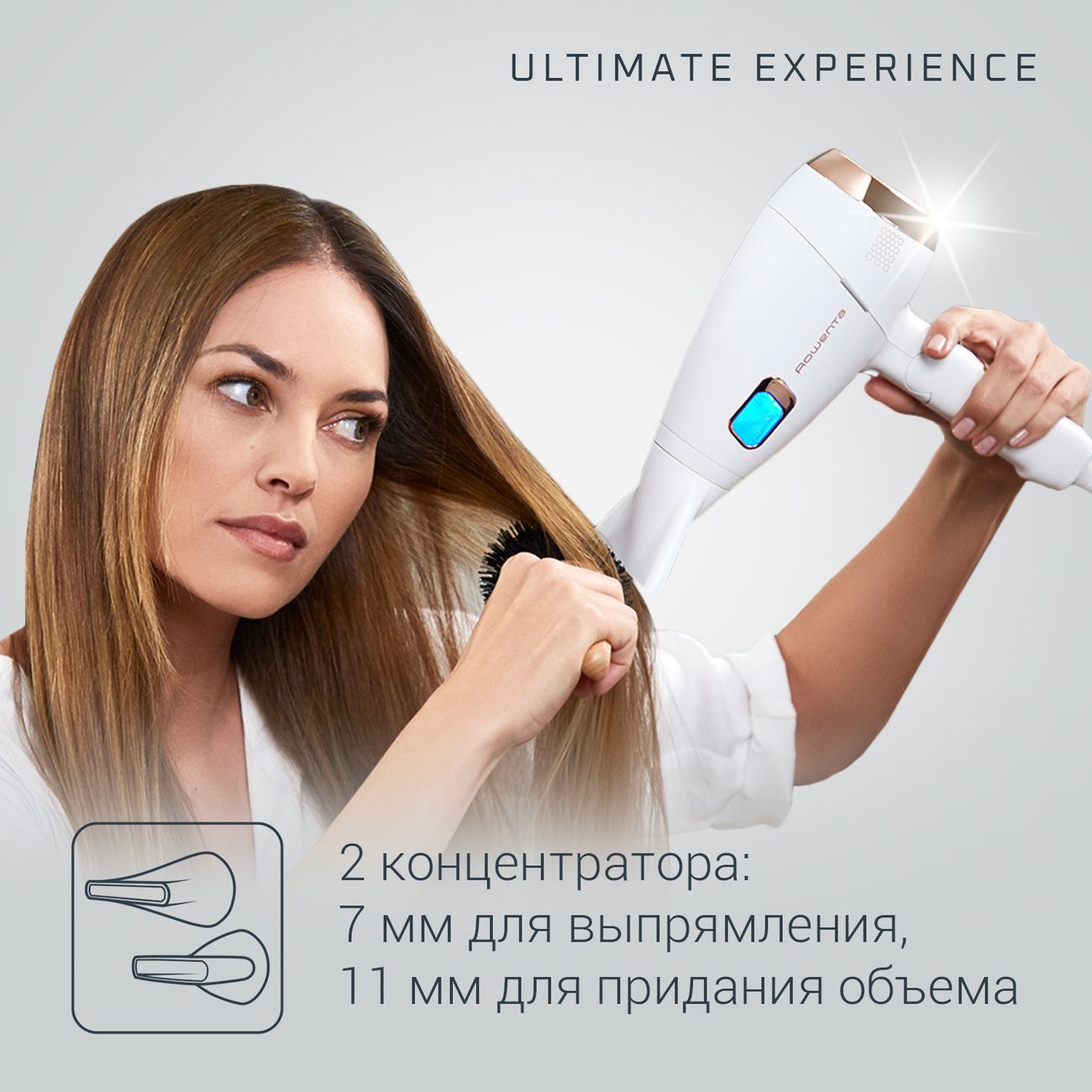 Купить Фен Rowenta Ultimate Experience Scalp Care CV9240F0 в каталоге  интернет магазина М.Видео по выгодной цене с доставкой, отзывы, фотографии  - Москва