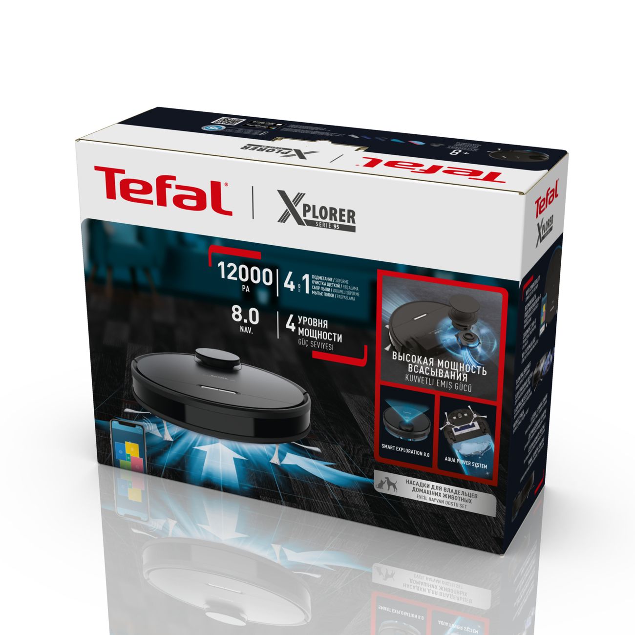 Робот-пылесос Tefal X-PLORER SERIE 95 ANIMAL CARE RG7975WH