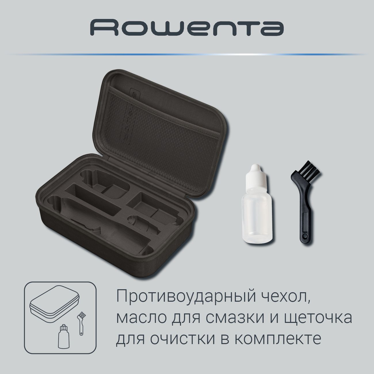 Купить Триммер для бороды Rowenta VIRTUO Xpert TN3841F4 в каталоге интернет  магазина М.Видео по выгодной цене с доставкой, отзывы, фотографии - Москва