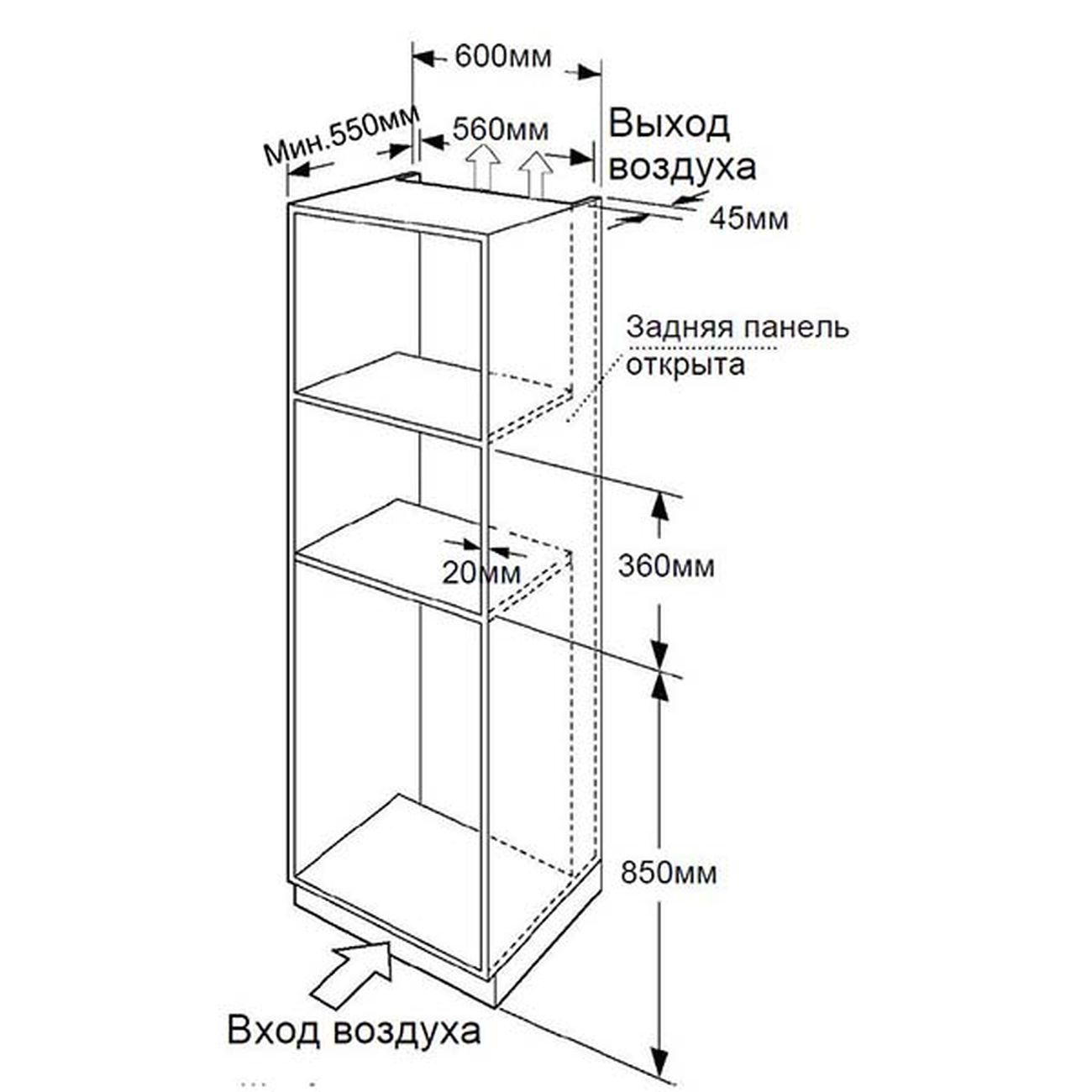 Микроволновая Печь Haier Hmx Btg259b Купить