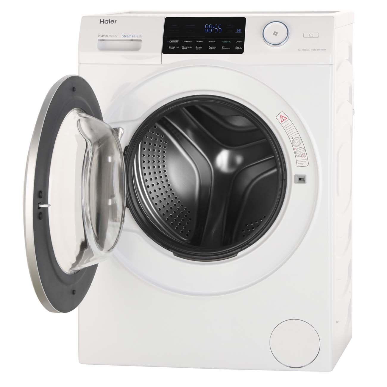 Стиральная машина узкая Haier HW80-BP14969A