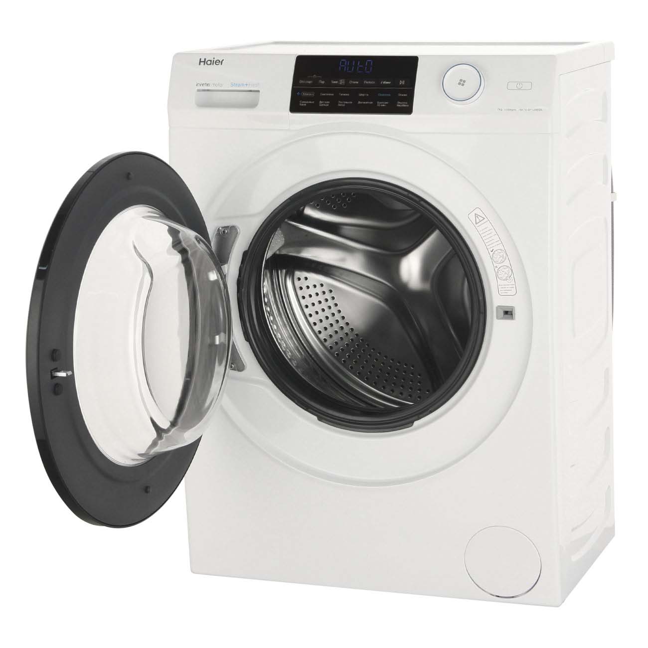 Стиральная машина узкая Haier HW70-BP12959A