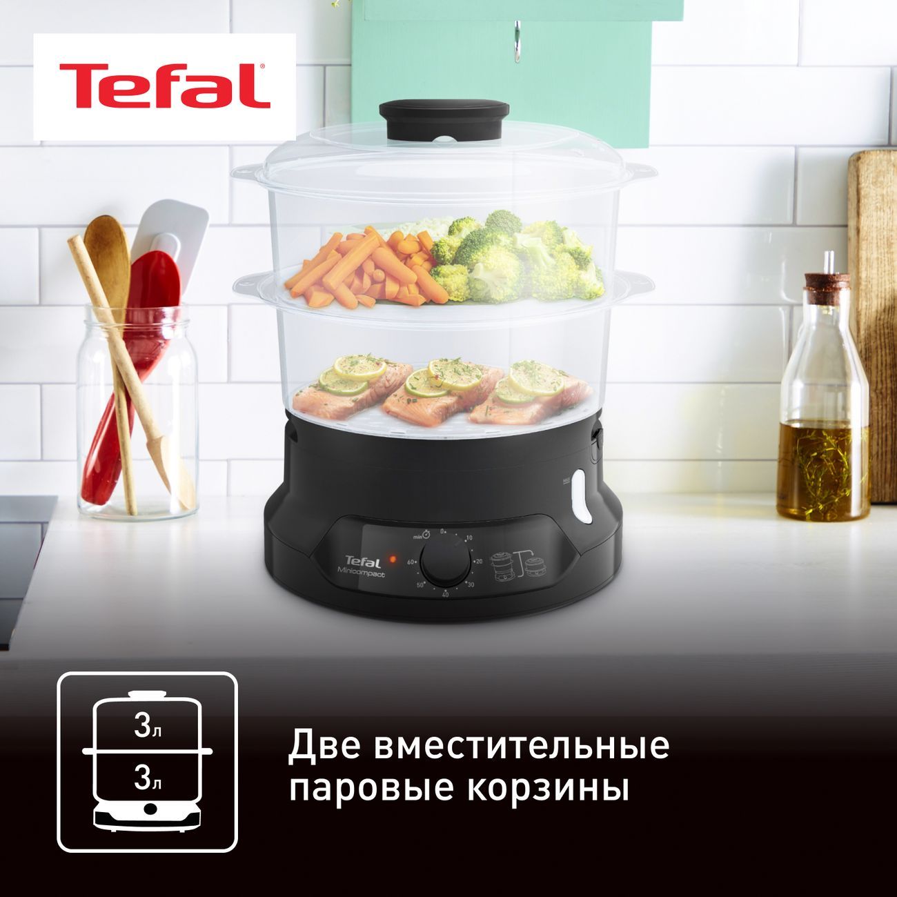 Купить Пароварка Tefal Mini Сompact VC139810 в каталоге интернет магазина  М.Видео по выгодной цене с доставкой, отзывы, фотографии - Москва