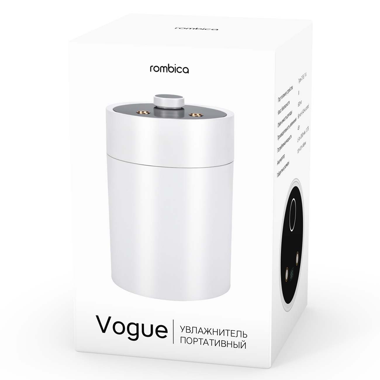 Увлажнитель rombica smart glow. Воздухоувлажнитель Rombica Vogue (hum-028). Воздухоувлажнитель Rombica Vogue (hum-027). Воздухоувлажнитель Rombica Calvin (hum-026). Увлажнитель воздуха Rombica Tower White hum-023.