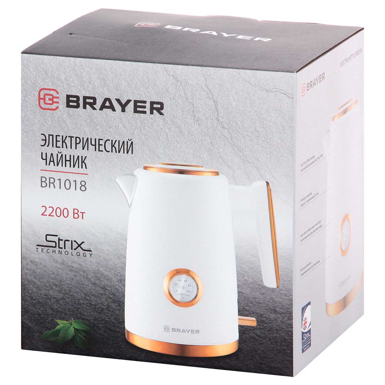 Brayer чайник. Электрочайник Brayer br1018. Поттер чайник Brayer. Чайник Brayer 1010 разборка и сборка.