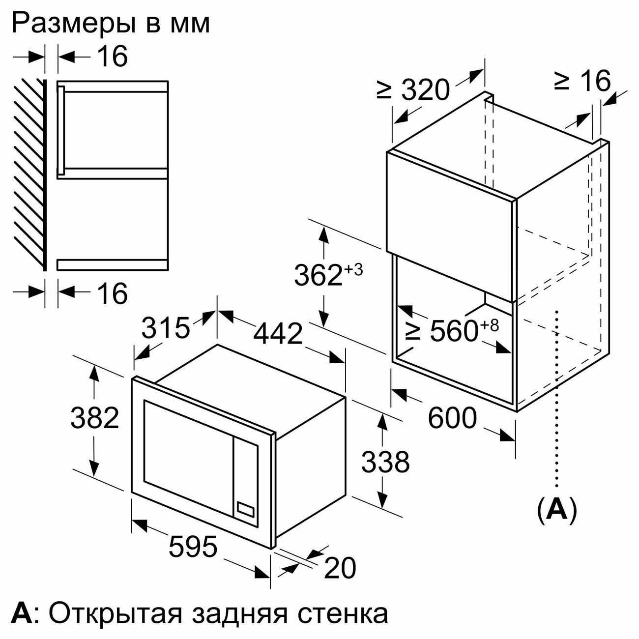 Купить Встраиваемая микроволновая печь Bosch Serie 2 BFL623MB3 в каталоге  интернет магазина М.Видео по выгодной цене с доставкой, отзывы, фотографии  - Москва