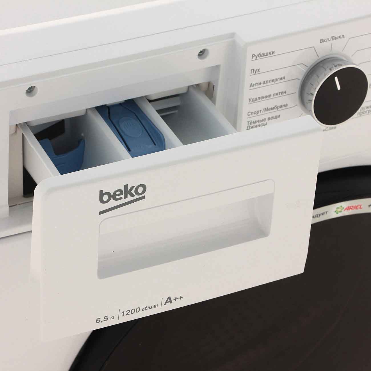 Купить Стиральная машина узкая Beko WSPE6H616W в каталоге интернет магазина  М.Видео по выгодной цене с доставкой, отзывы, фотографии - Москва