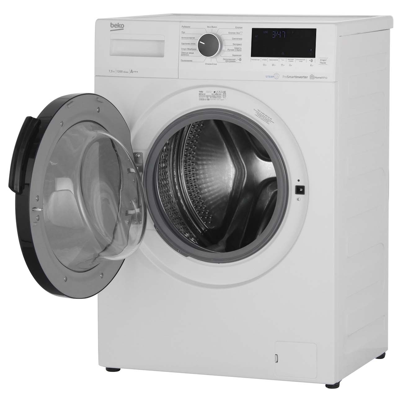 Стиральная машина узкая Beko WSPE7H616W