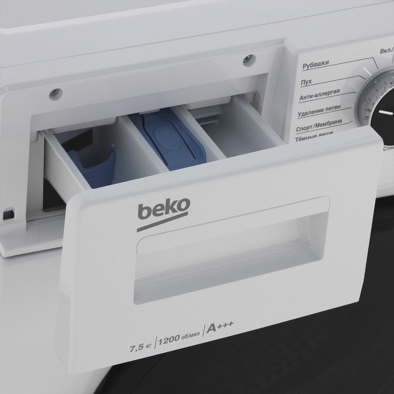 Стиральная Машина Beko Wspe6h616s Купить