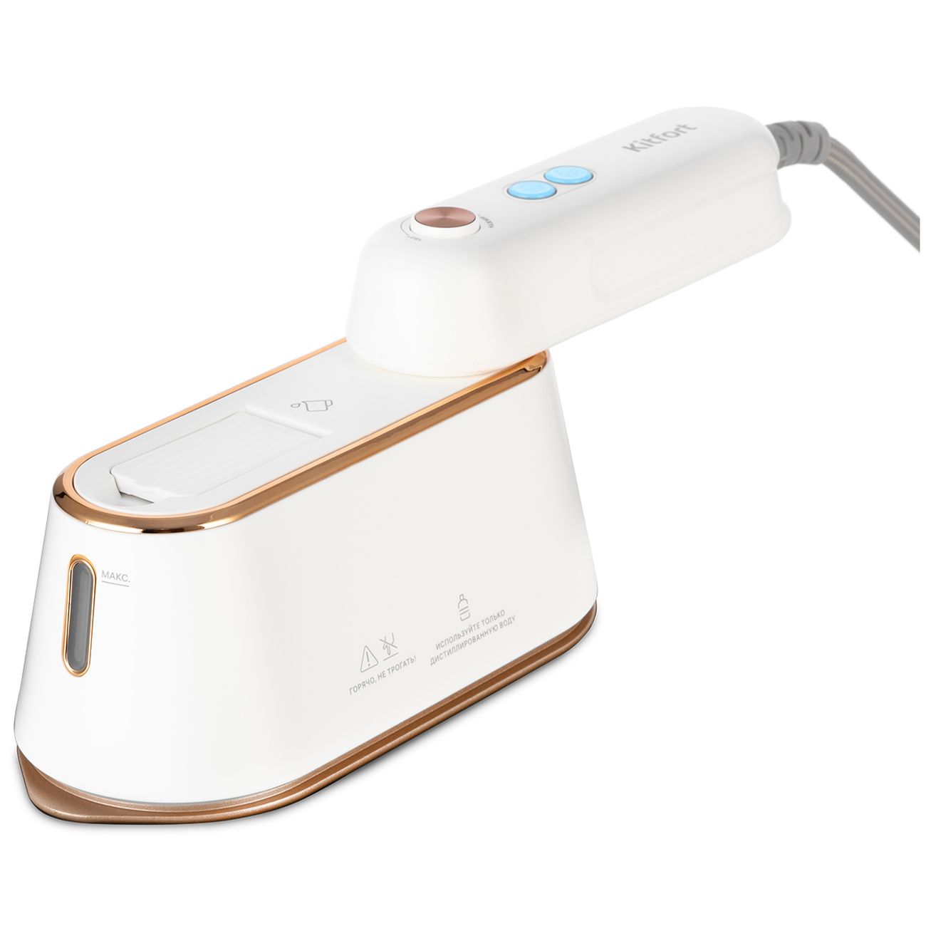 Изображение товара Ручной отпариватель Kitfort КТ-993