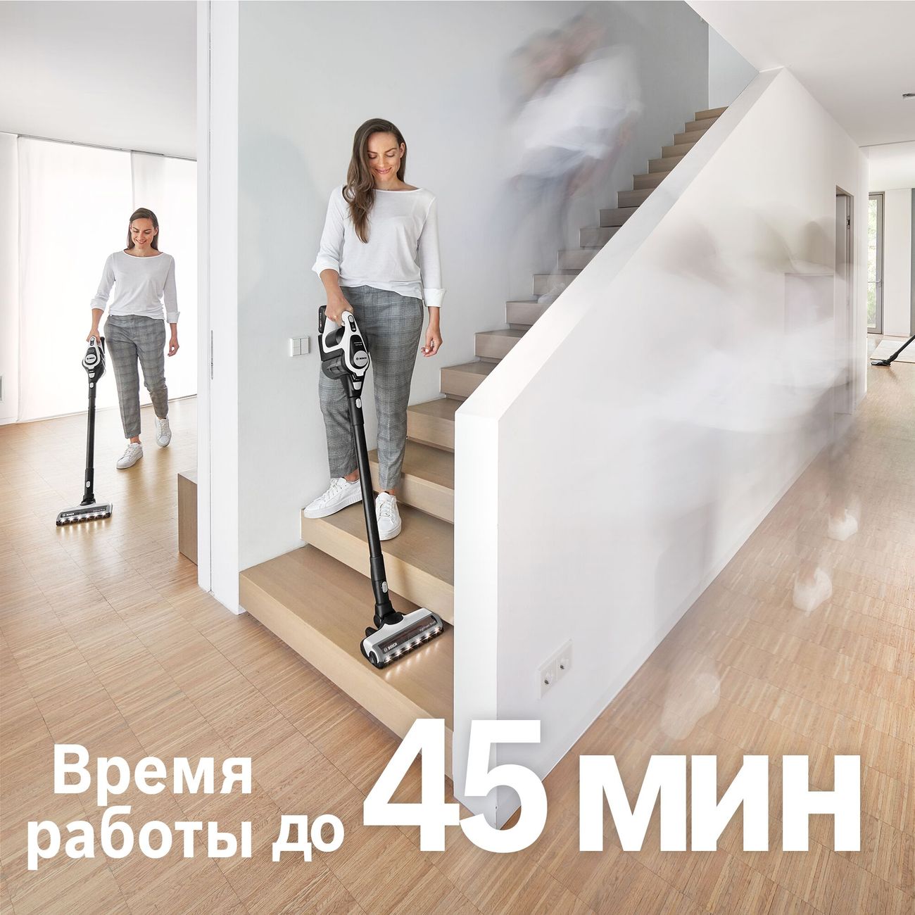 Купить Аккумуляторный пылесос Bosch Unlimited 8 Gen2 BBS8213W в каталоге  интернет магазина М.Видео по выгодной цене с доставкой, отзывы, фотографии  - Москва