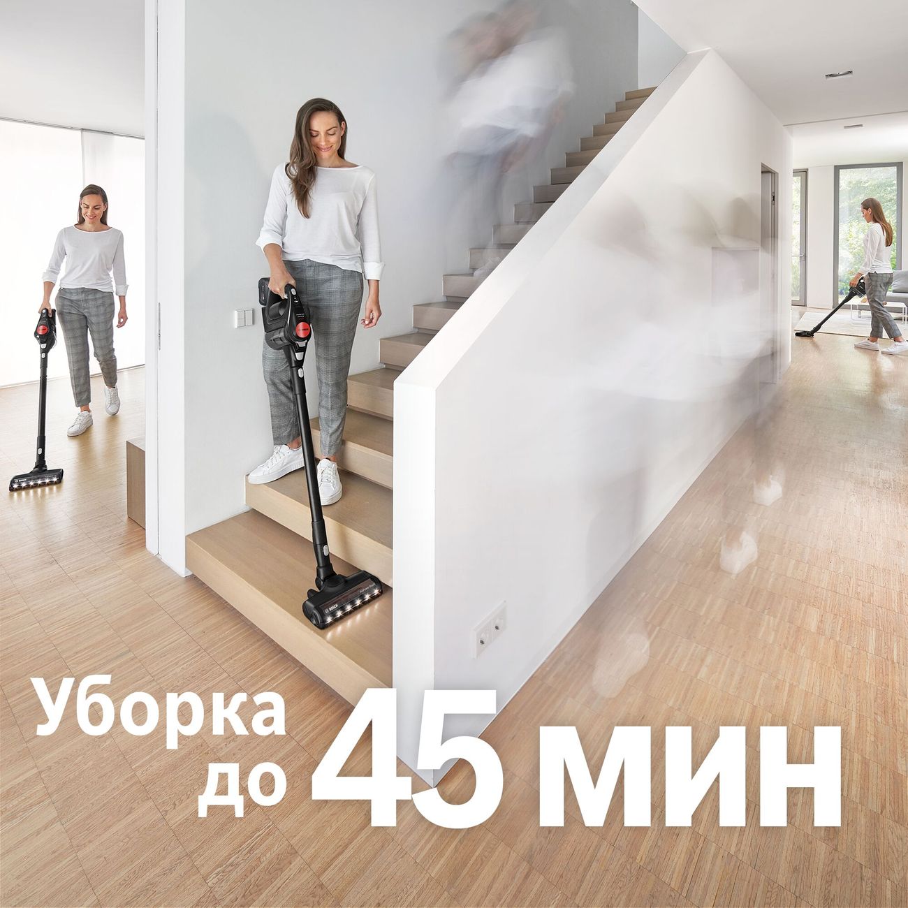 Купить Аккумуляторный пылесос Bosch Unlimited 8 Gen2 ProPower BCS82POW15 в  каталоге интернет магазина М.Видео по выгодной цене с доставкой, отзывы,  фотографии - Москва