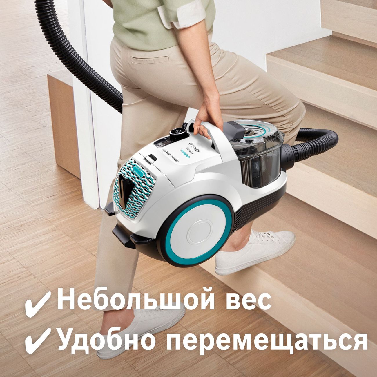 Купить Пылесос с контейнером для пыли Bosch Serie 4 ProHygienic BGS21WHYG в  каталоге интернет магазина М.Видео по выгодной цене с доставкой, отзывы,  фотографии - Москва