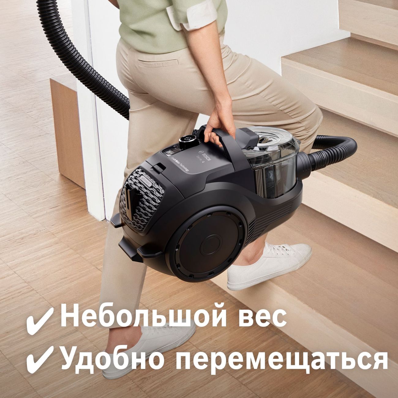 Пылесос Bosch Bgs1u1800 Купить