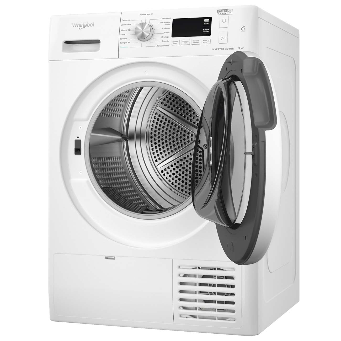 Купить Сушильная машина Whirlpool FFT M11 9X2 RU в каталоге интернет  магазина М.Видео по выгодной цене с доставкой, отзывы, фотографии - Москва