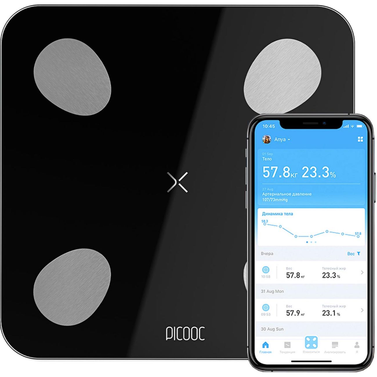 Купить Умные весы Picooc Mini Lite Black в каталоге интернет магазина  М.Видео по выгодной цене с доставкой, отзывы, фотографии - Москва