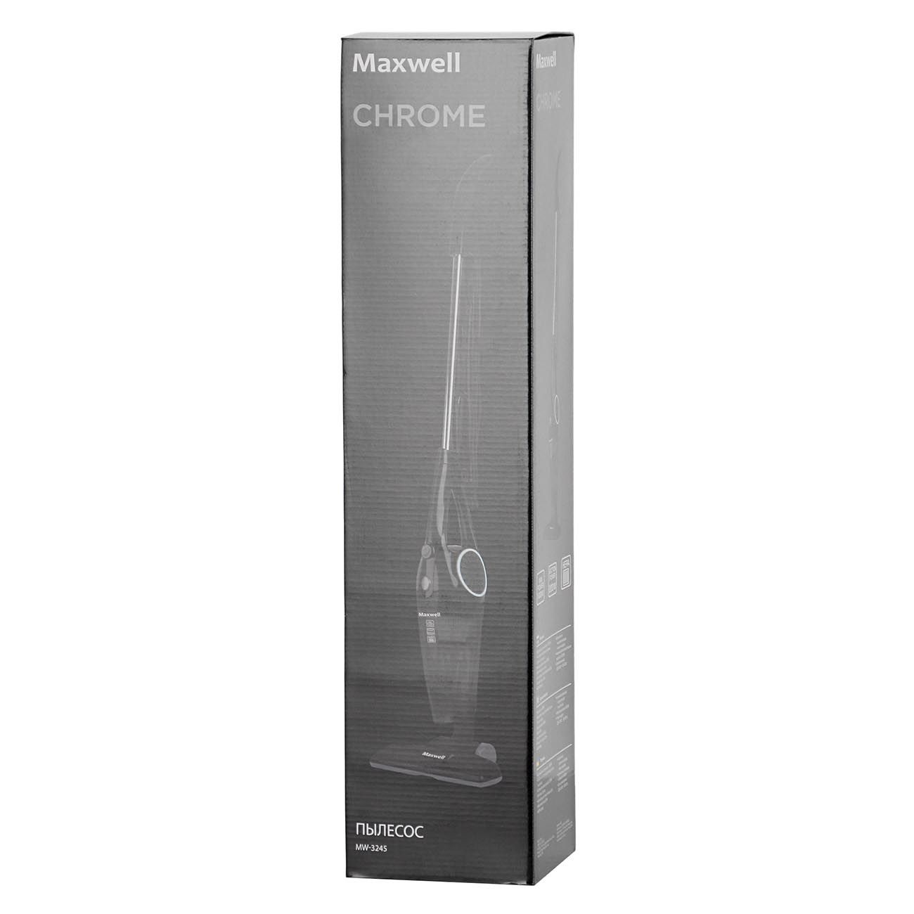 Пылесос ручной (handstick) Maxwell MW-3245