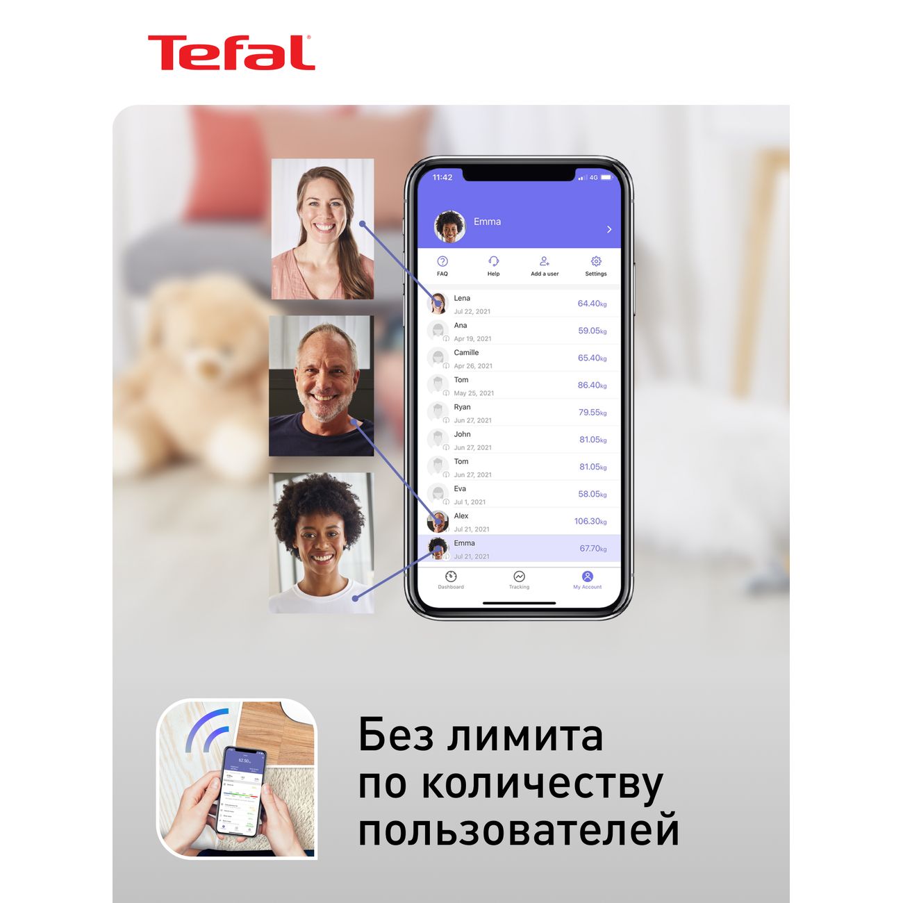 Умные весы Tefal GOODVIBES LIFE BM9600S1 серебристые