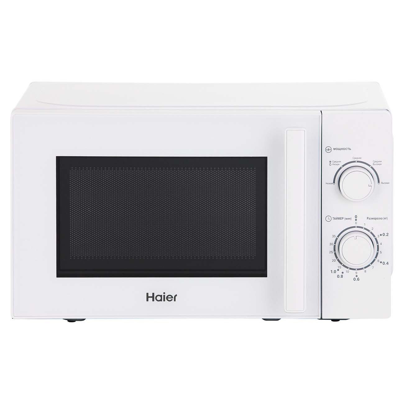 Микроволновая haier. Микроволновая печь Хайер. Микроволновая печь Haier. Микроволновая печь Haier HMX-bpg259b. Микроволновая печь Haier HMX-btg207w.