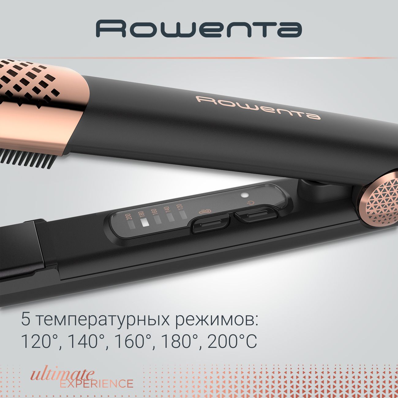 Купить Выпрямитель для волос Rowenta Ultimate Experience INIMITABLE  SF8230F0 в каталоге интернет магазина М.Видео по выгодной цене с доставкой,  отзывы, фотографии - Москва