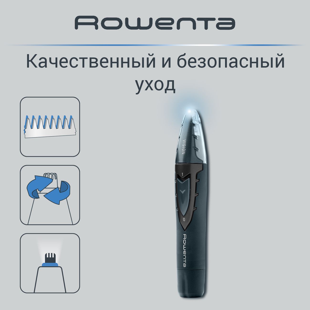 Купить Триммер для носа и ушей Rowenta TN3011F0 в каталоге интернет  магазина М.Видео по выгодной цене с доставкой, отзывы, фотографии - Москва