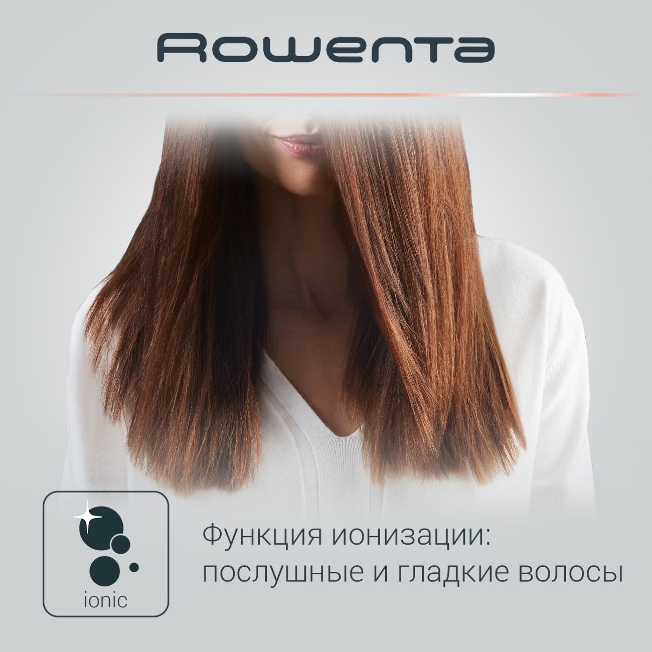 Купить Выпрямитель для волос Rowenta WET&DRY PRO SF5010F0 в каталоге  интернет магазина М.Видео по выгодной цене с доставкой, отзывы, фотографии  - Москва