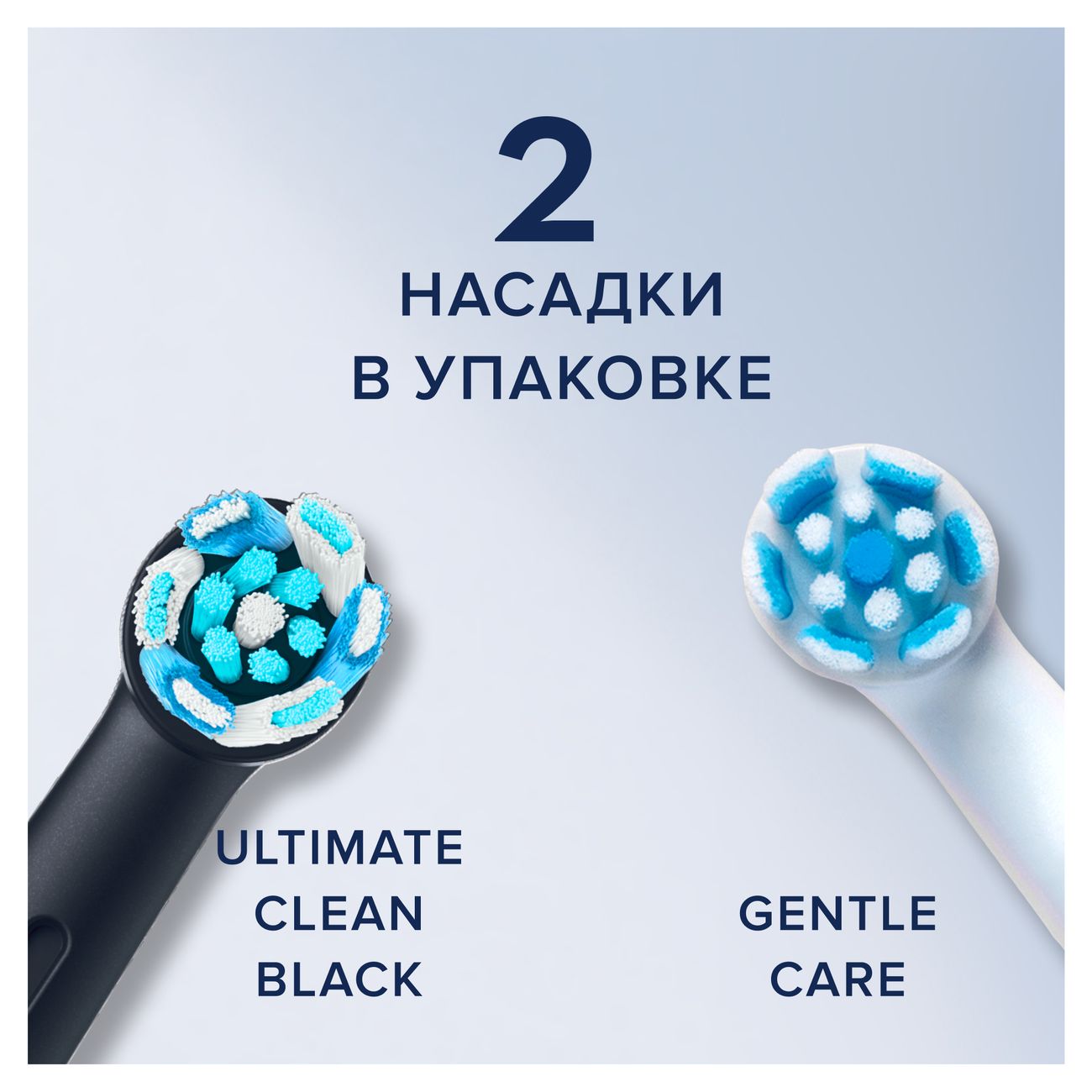 Купить Электрическая зубная щетка Oral-B iO Series 9 (iOM9d.2J2.2AD DUO) в  каталоге интернет магазина М.Видео по выгодной цене с доставкой, отзывы,  фотографии - Москва