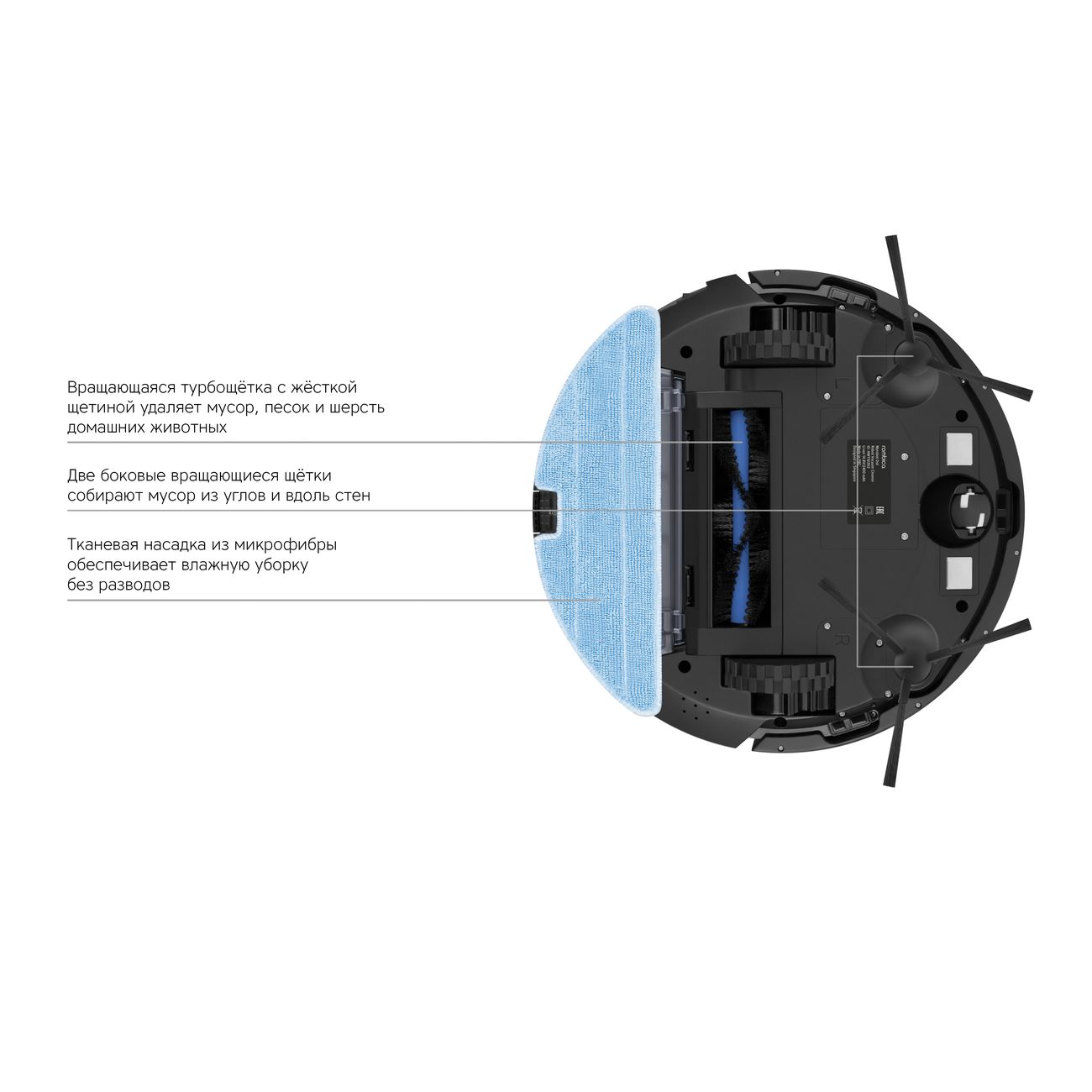 Купить Робот-пылесос Rombica MyRobot Dot (HWT1D302) в каталоге интернет  магазина М.Видео по выгодной цене с доставкой, отзывы, фотографии - Москва