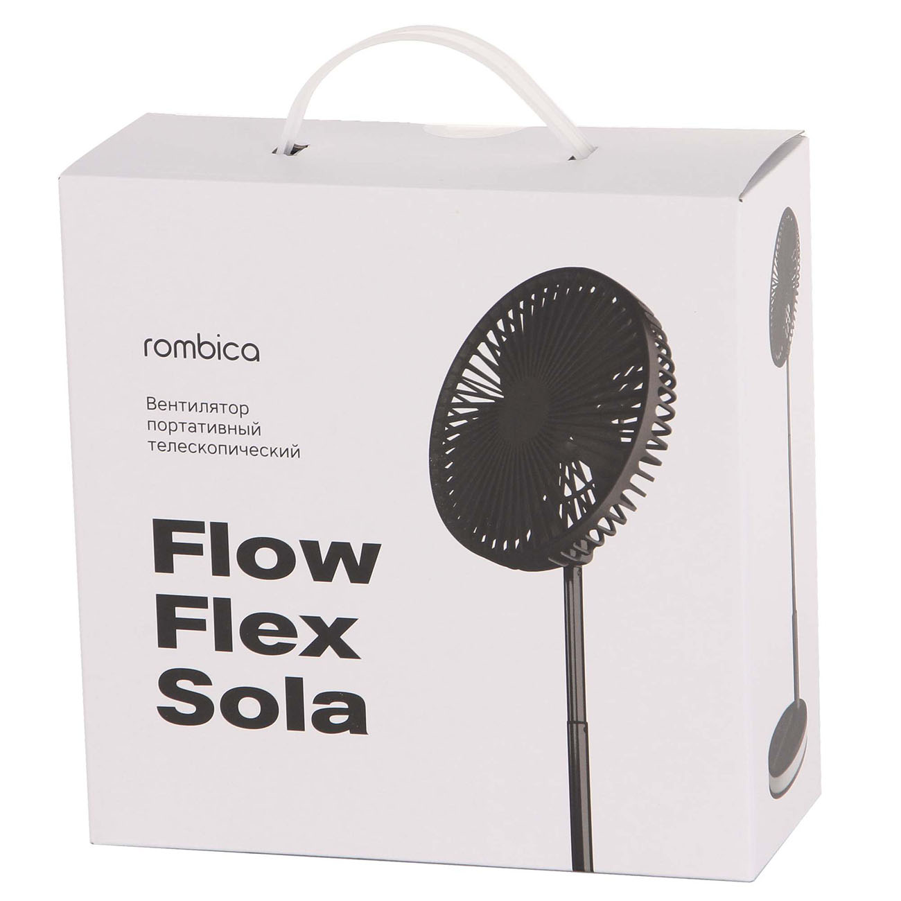 Rombica flow flex. Вентилятор напольный Rombica Flow ion (r2d2-031). Вентилятор напольный Rombica Flow Flex Oliver. Rombica r2d2-040. Rombica Flow Flex Black.