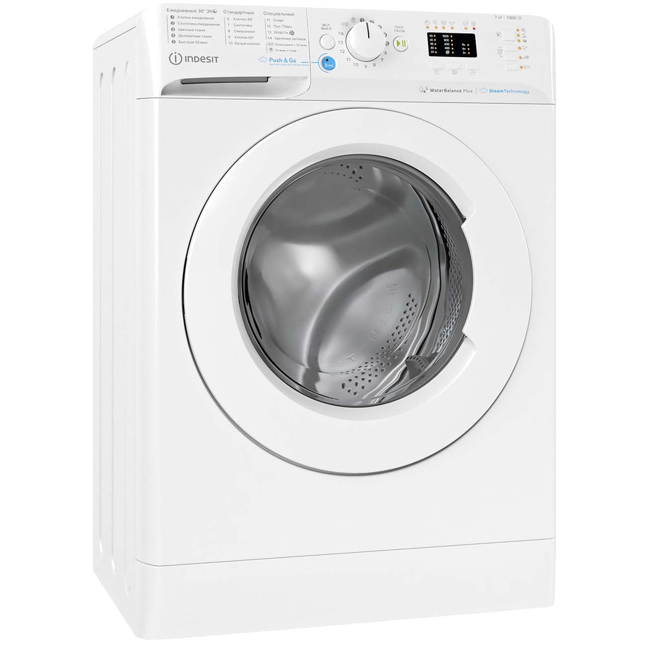 Стиральная машина узкая Indesit BWSA 71052X WWV RU