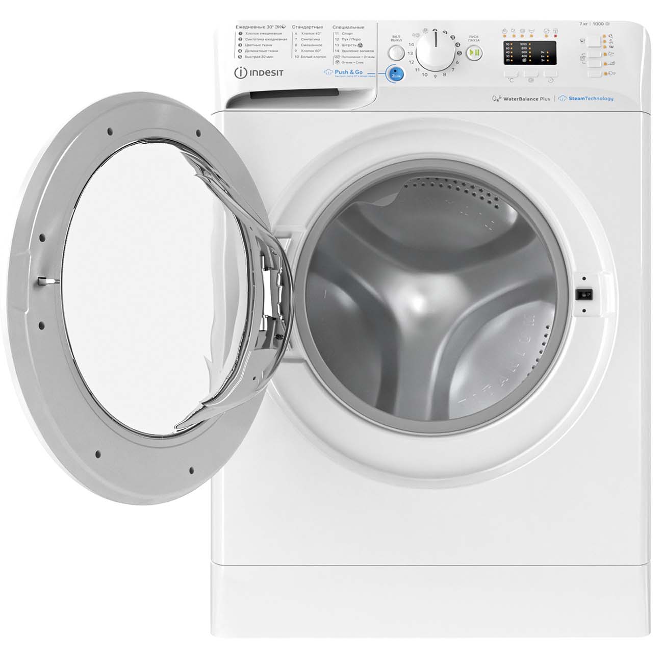 Стиральная машина узкая Indesit BWSA 71052X WWV RU