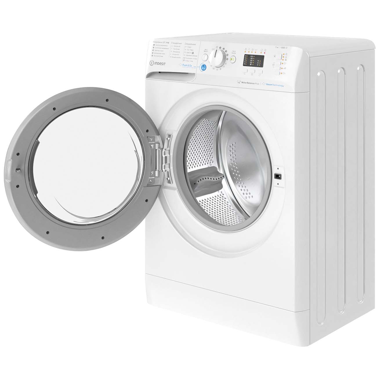 Стиральная машина узкая Indesit BWSA 71052X WWV RU