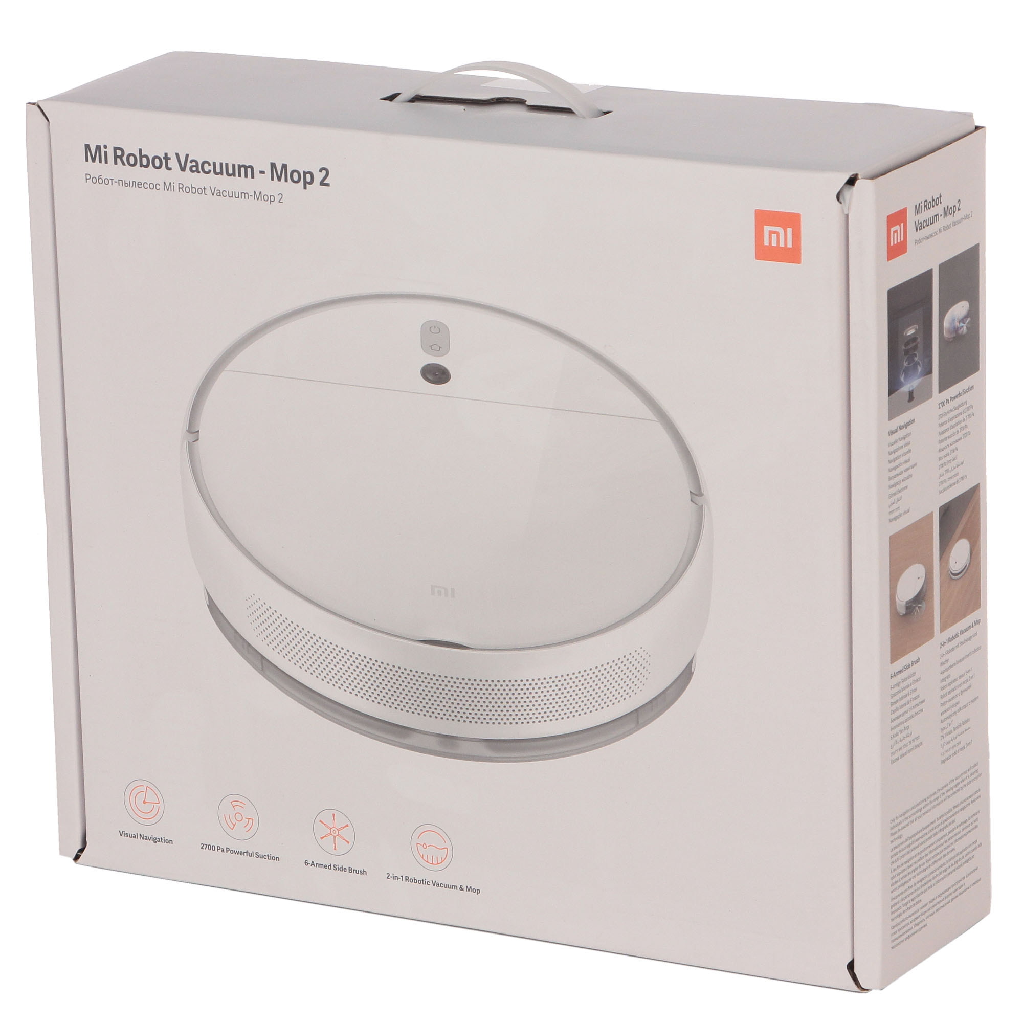 Xiaomi robot best sale vacuum v2