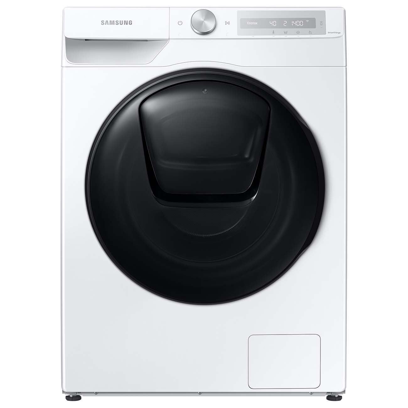Стиральная машина samsung wf8590nfw. Стиральная машина samsung 8590. Samsung wf9692gqr. Стиральная машина samsung ww70. Бежит стиральная машина самсунг.