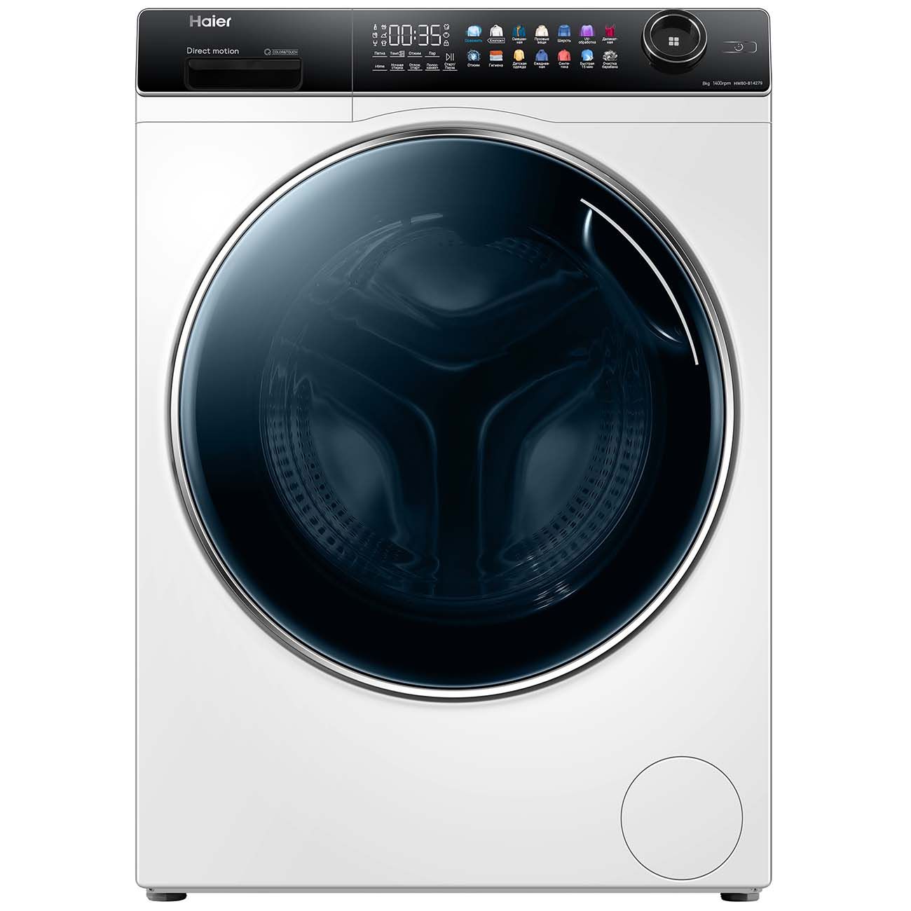 Haier стиральная машина чистка. Haier стиральная машина чистка. Стиральная машина haier hw60-bp10929b, белый. Стиральная машина с сушкой haier hwd100-bd1499u1. Стиральная машина haier hw60-bp10929b.