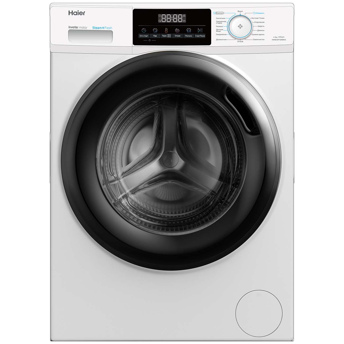 Купить Стиральная машина узкая Haier HW65-BP129301A в каталоге интернет  магазина М.Видео по выгодной цене с доставкой, отзывы, фотографии - Москва