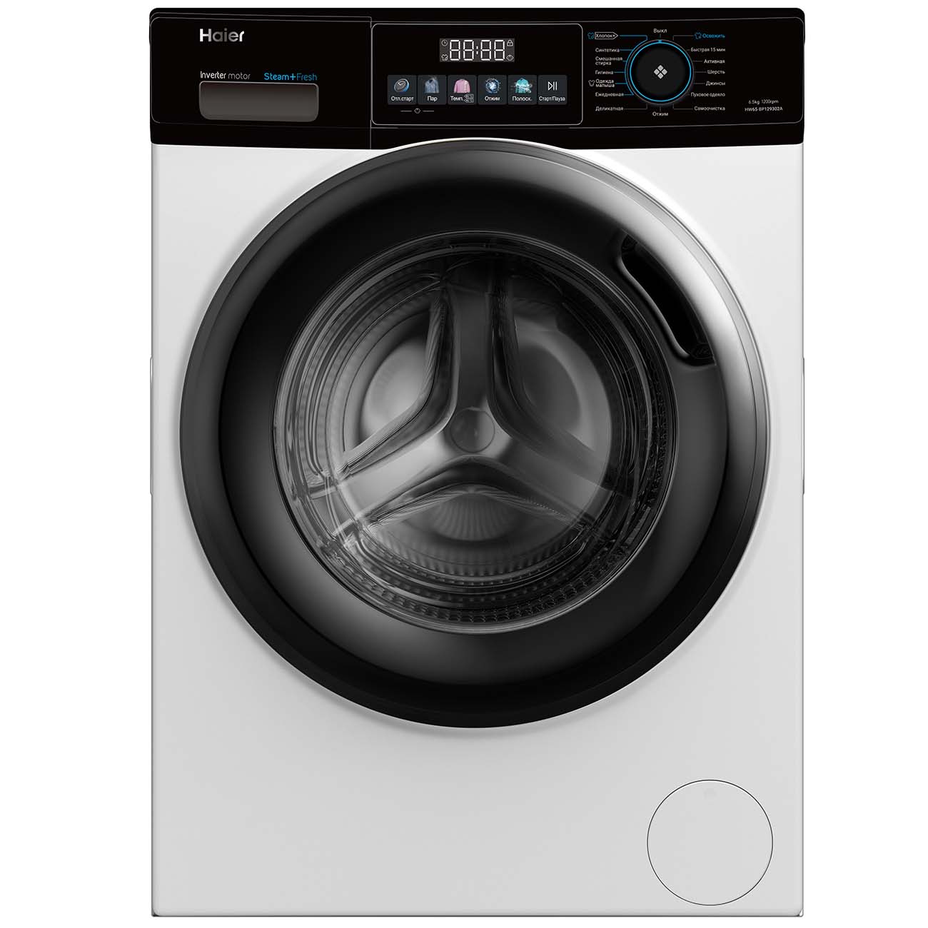 Купить Стиральная машина узкая Haier HW65-BP129302A в каталоге интернет  магазина М.Видео по выгодной цене с доставкой, отзывы, фотографии - Москва