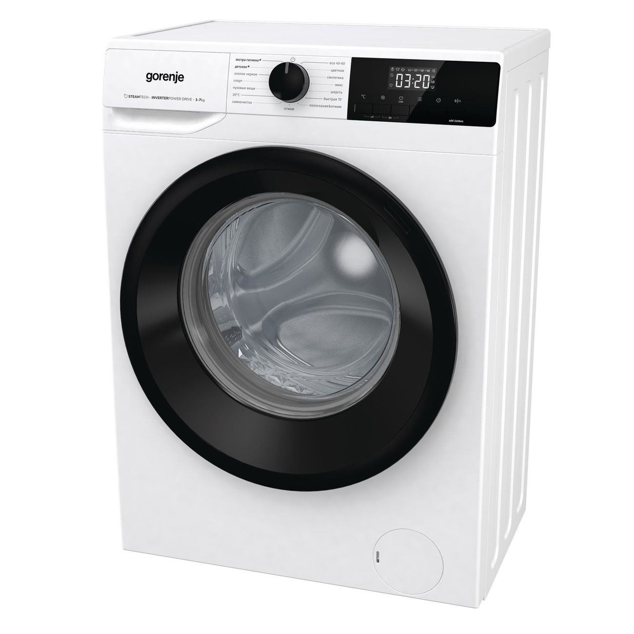 Узкая gorenje w1nhei74sas