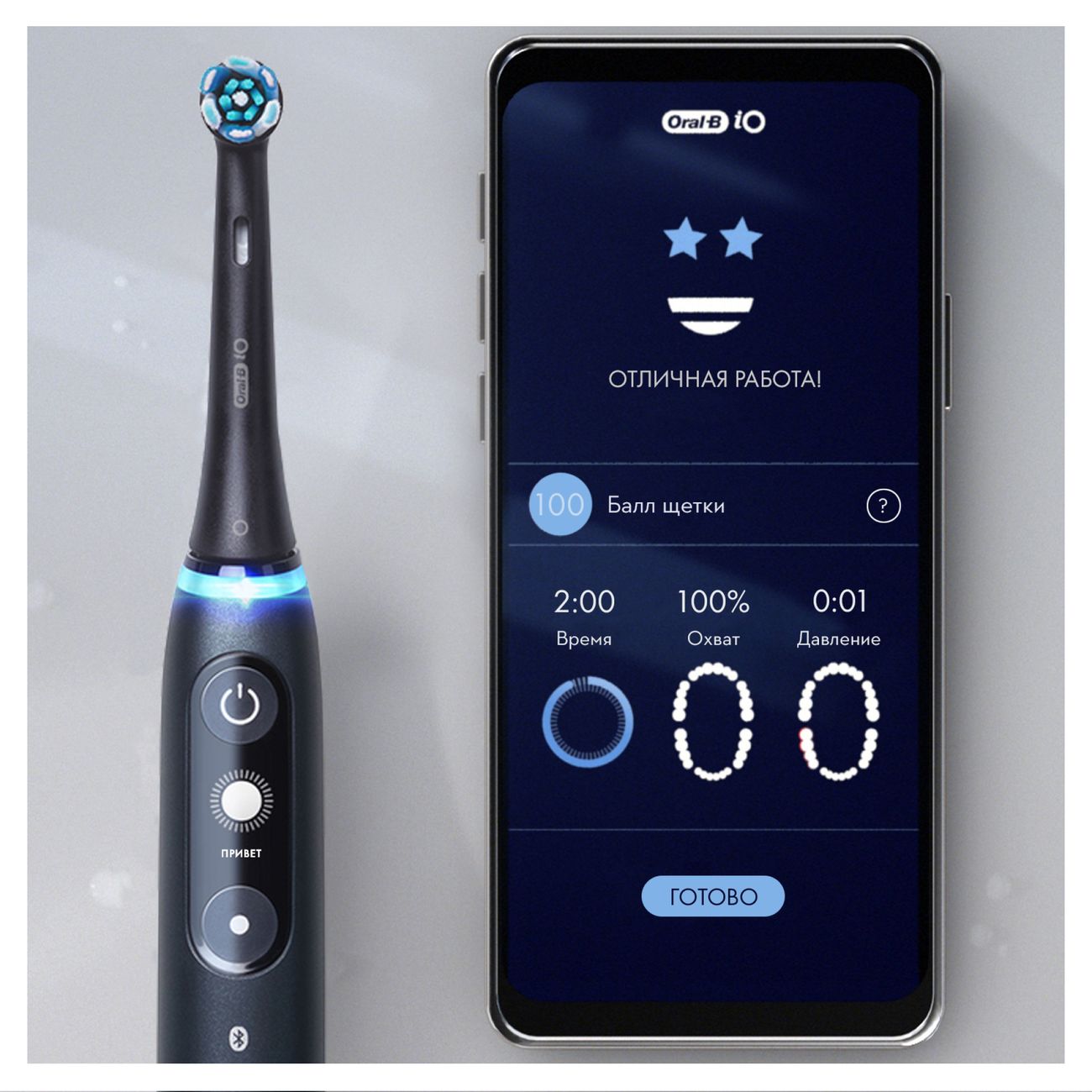 Купить Электрическая зубная щетка Oral-B iO Series 6/iOM6.1B6.3DK Black в  каталоге интернет магазина М.Видео по выгодной цене с доставкой, отзывы,  фотографии - Москва